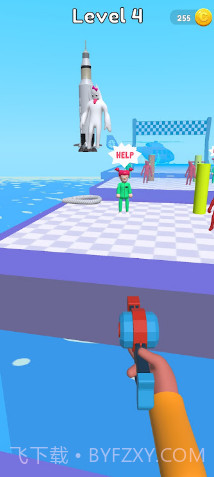 画一根绳子截图3