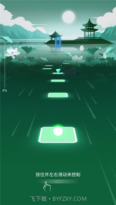 劲乐球球音乐小游戏免费版截图1 劲乐球球音乐小游戏免费版截图1