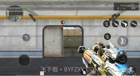 gz穿越火线美化包截图2 gz穿越火线美化包截图2