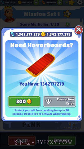 地铁跑酷角色全解锁版截图3