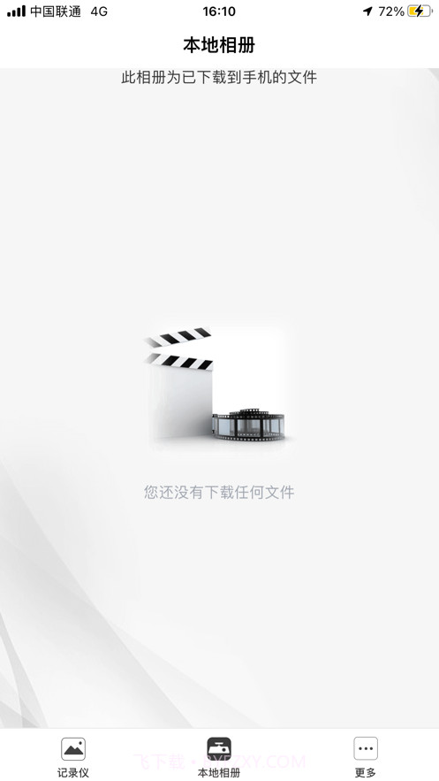 林肯电镜截图2 林肯电镜截图2