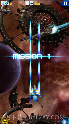 单机雷电战机截图4 单机雷电战机截图4