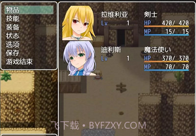 忍耐着复兴故乡吧截图2