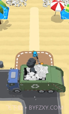 垃圾回收站截图1 垃圾回收站截图1