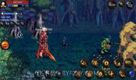 地下城与勇士M预约下载截图4