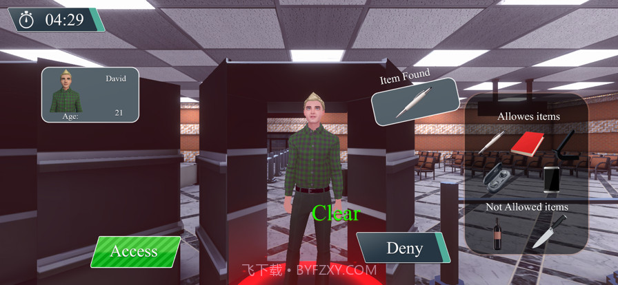 飞机场保安黑色的接壤截图3 飞机场保安黑色的接壤截图3