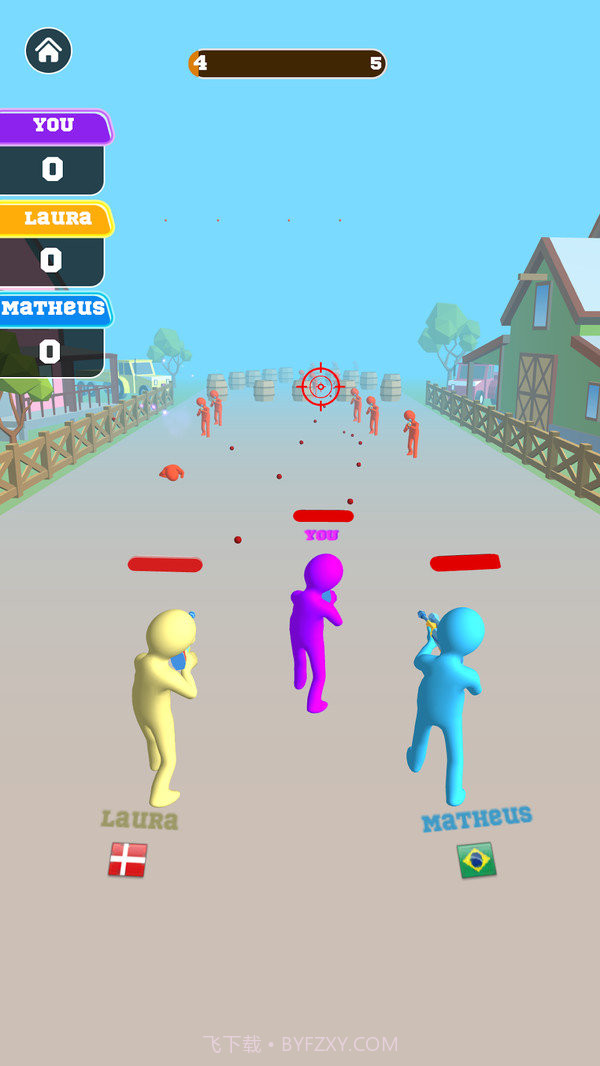 人类射击大作战截图2