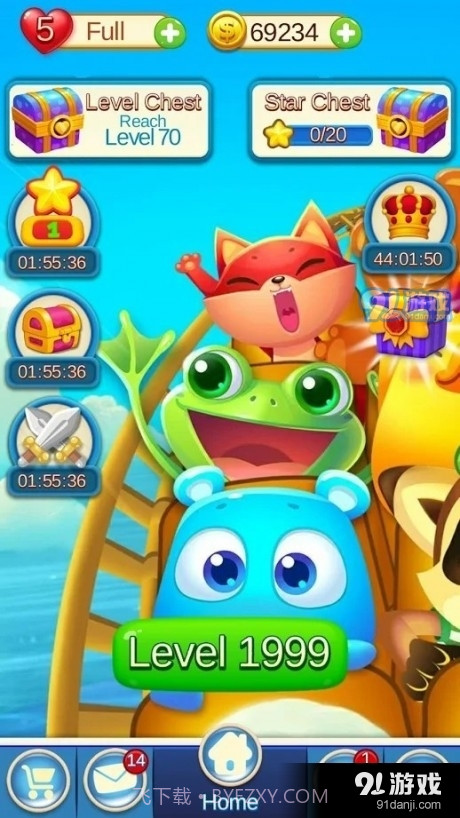 玩具立方消除截图3