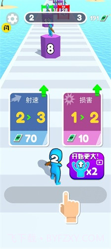 合并射击战斗截图4 合并射击战斗截图4