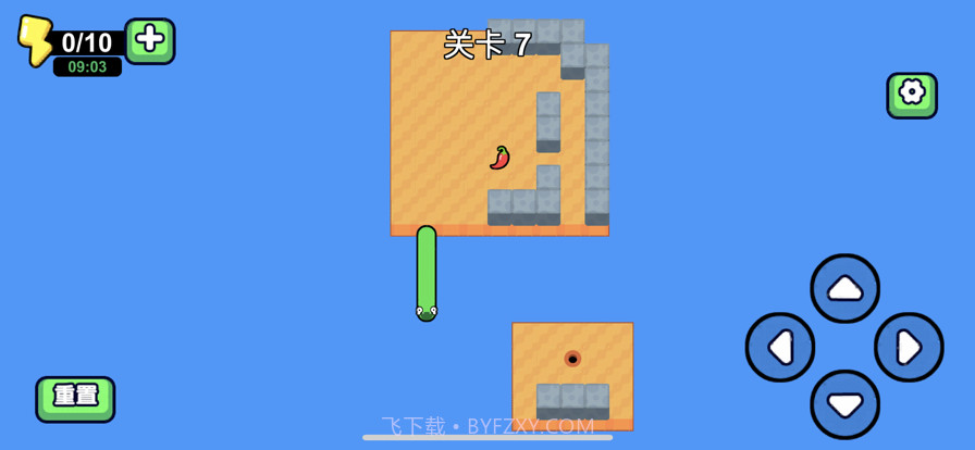 方块贪吃蛇!截图5