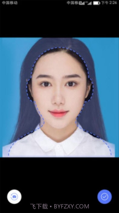 人证比对截图2 人证比对截图2