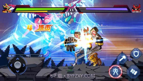 机甲战士对决截图1