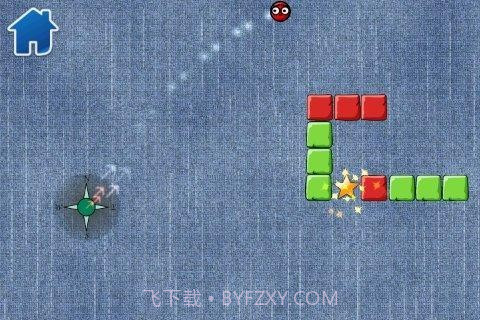 碰碰球 Bula截图2