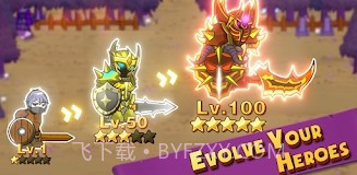 空闲野蛮人截图2 空闲野蛮人截图2