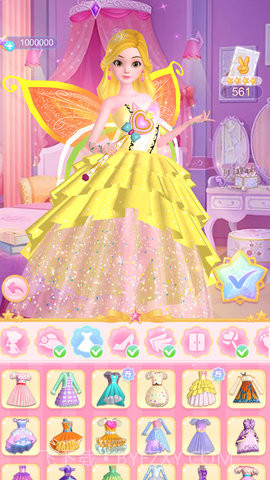 珠珠之星空守护者截图3 珠珠之星空守护者截图3