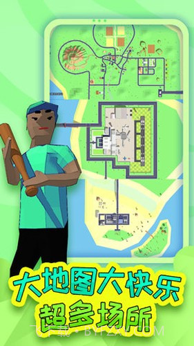 勇者大冒险免费版截图3 勇者大冒险免费版截图3