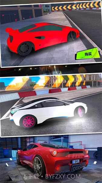 地平线漂移飞车截图1 地平线漂移飞车截图1