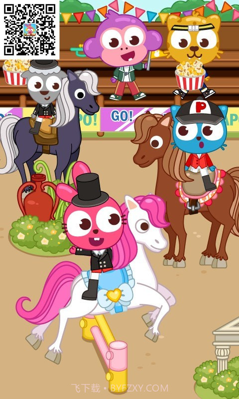 泡泡小镇运动会截图2