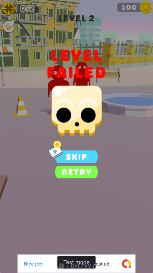 子弹射手截图7 子弹射手截图7