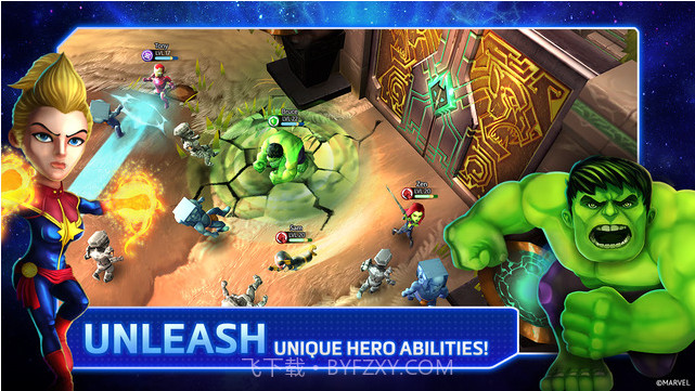 漫威最强英雄截图3
