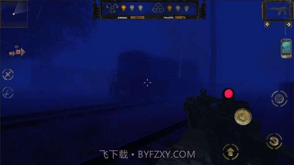 世界崩塌截图4 世界崩塌截图4