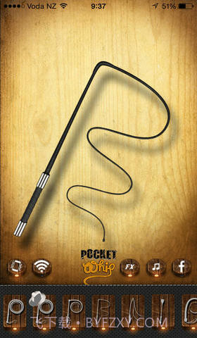 口袋马鞭截图3 口袋马鞭截图3