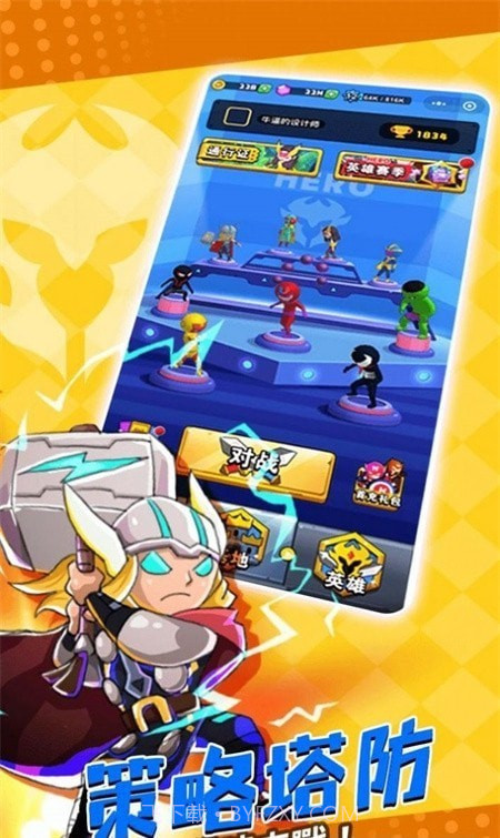 塔防精灵3D截图3