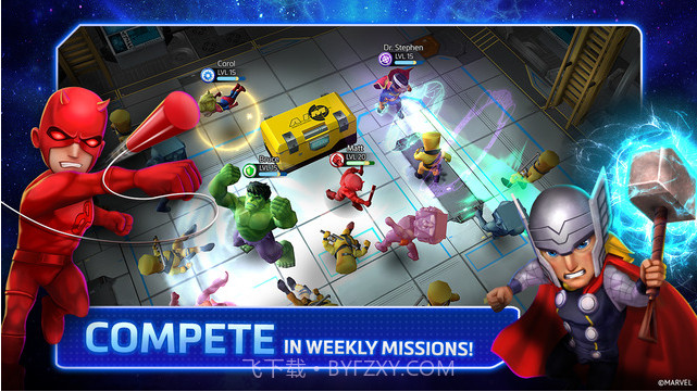 漫威最强英雄截图4