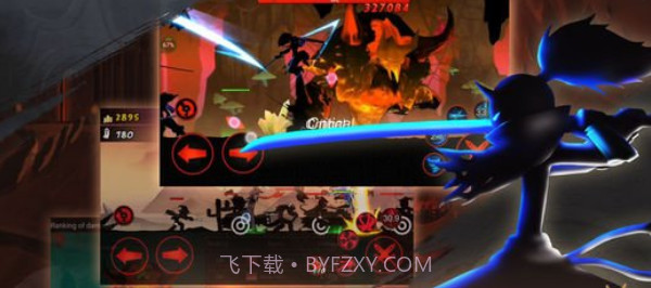 火柴人联盟截图2