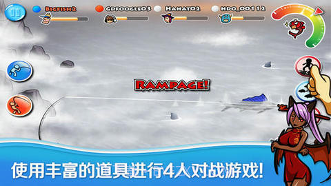 钓鱼巨星2截图3