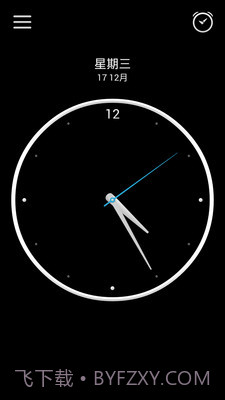 闹钟APP截图1