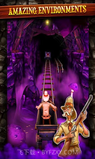 矿车大逃亡截图5