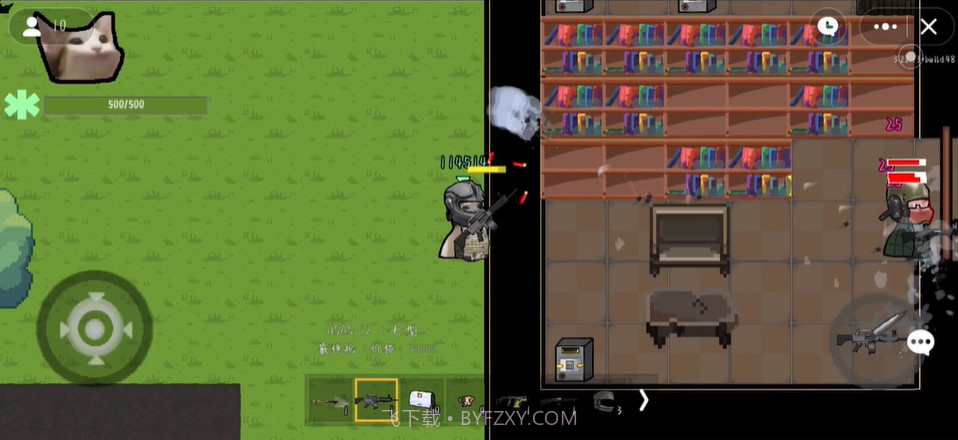 猫猫暗区突围截图3 猫猫暗区突围截图3