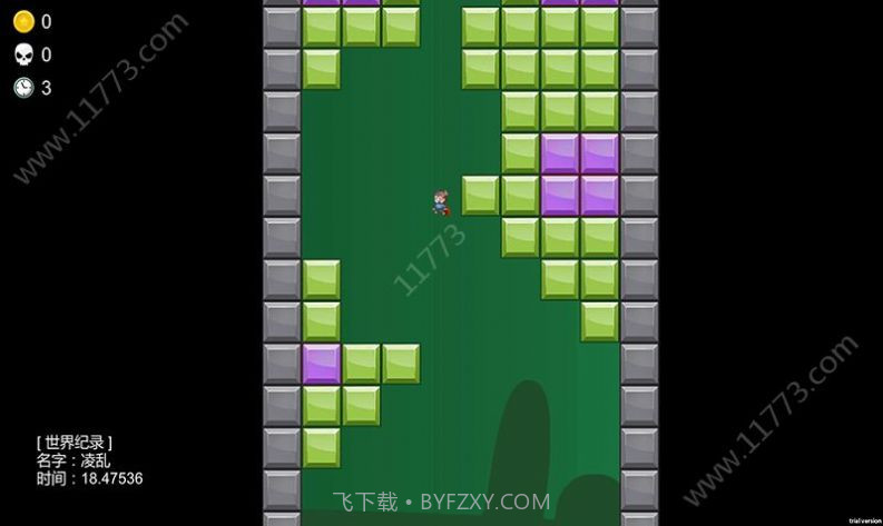 我想删除这个巨大的错误截图2 我想删除这个巨大的错误截图2