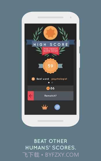 BAIKOH截图5 BAIKOH截图5