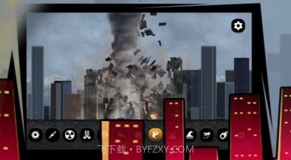 怪物城粉碎截图2