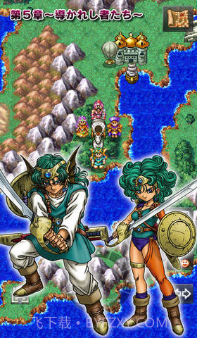 勇者斗恶龙Ⅳ：被引导的人们截图3