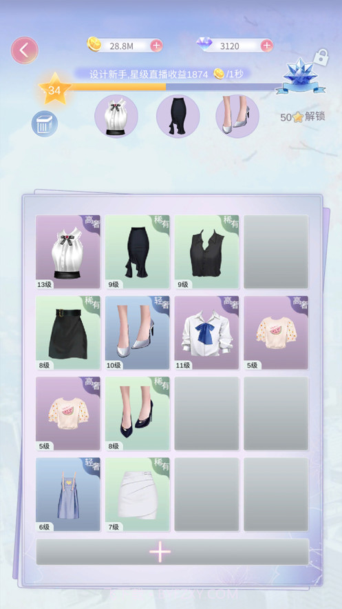 无价女神截图3 无价女神截图3