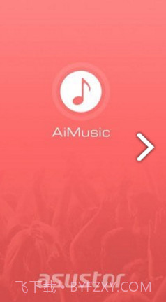 AiMusic(AiMusic艾姆斯窗)V2.2.17 安卓免费版截图2 AiMusic(AiMusic艾姆斯窗)V2.2.17 安卓免费版截图2
