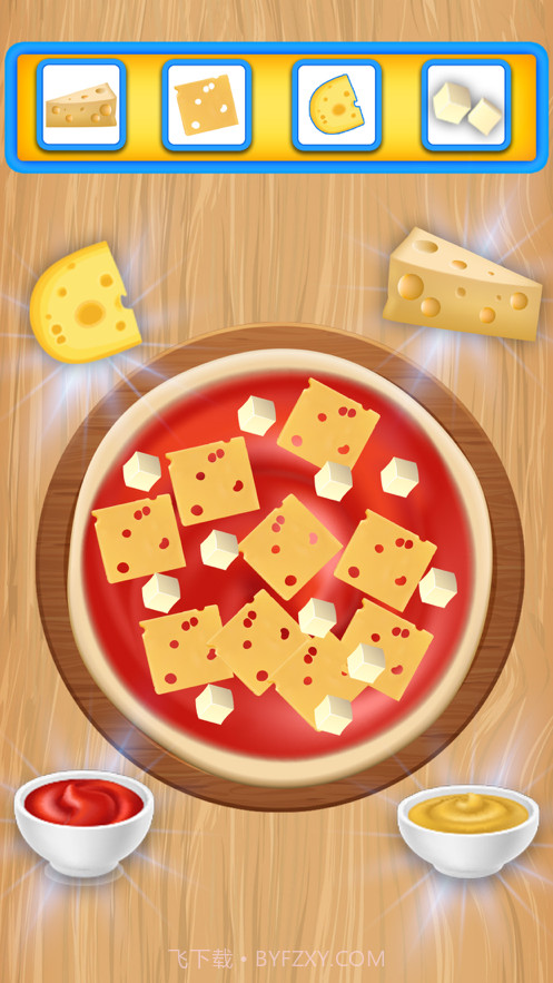 我的披萨机厨师截图2