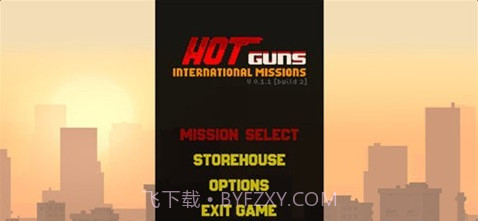 热枪:国际行动截图3