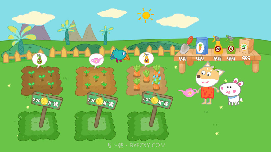 小猪农场截图2 小猪农场截图2