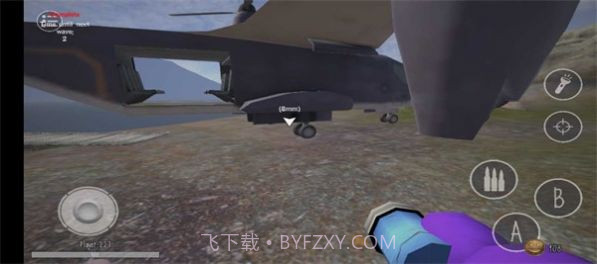 鬼天线宝宝三截图1 鬼天线宝宝三截图1