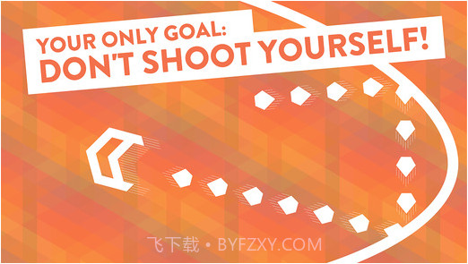 不要射到自己截图1