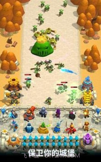 狂野城堡塔防截图2 狂野城堡塔防截图2