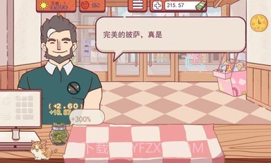 喵喵披萨店截图2 喵喵披萨店截图2