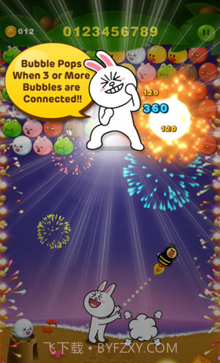 泡沫兔斯基截图2