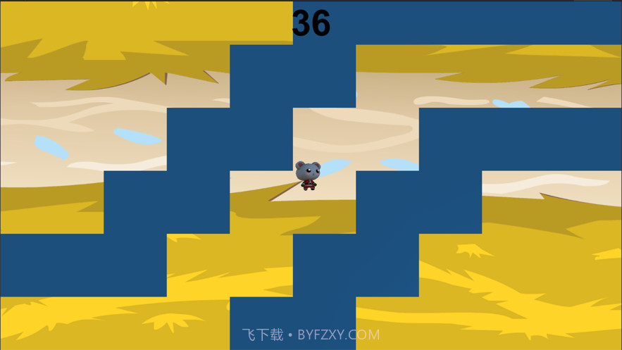 无尽管道截图3 无尽管道截图3