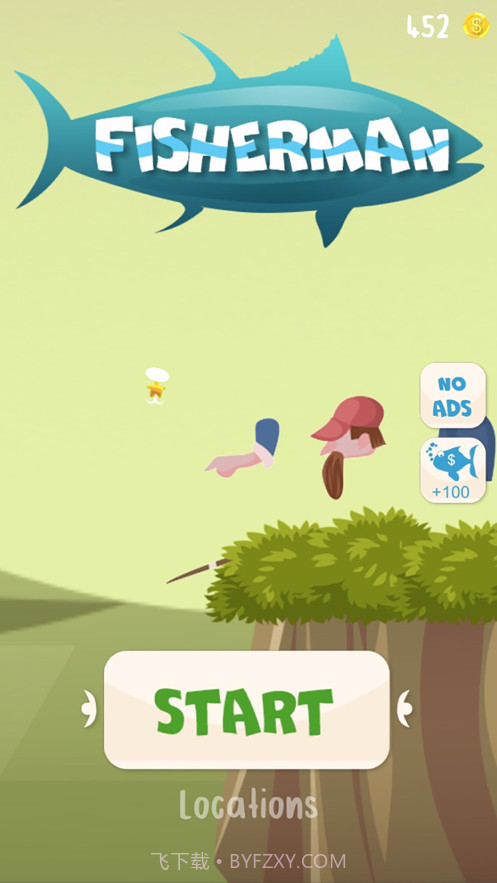 俄罗斯钓鱼4截图1