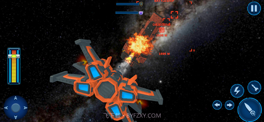 银河太空战争格斗截图1